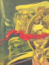 BUY NEW vaelber saga - 182577 Premium Anime Print Poster